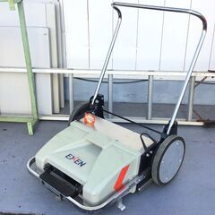 【エコツール半田店】EXEN/エクセン 手押し掃除機ロールスイー...