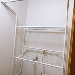 NITORI 洗濯機ラック