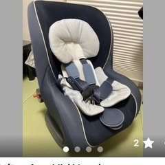 チャイルドシート