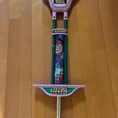 ラングス　バランスホッピング　中古
