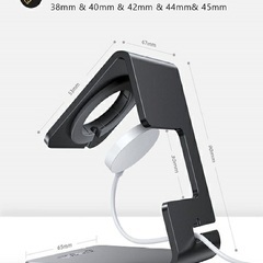 【未使用】Apple Watch用スタンド　充電ケーブルセットの画像