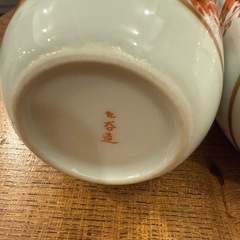 九谷焼　徳利　2個セットの画像