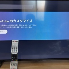 液晶テレビ REGZA 40型 2022年製の画像