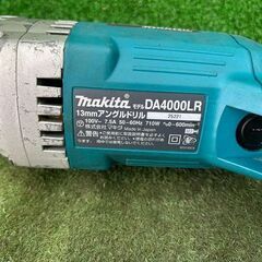 マキタ DA4000LR アングルドリル【野田愛宕店】【店頭取引限定】【中古】管理番号：IT8UVDADCSZOの画像