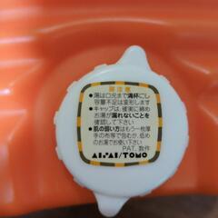湯たんぽの画像