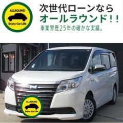 正月特価夏ホイール込み60万!!20 ヴェルファイア2.4z7人乗り車検付き ( (^_^)) 番田のヴェルファイアの中古車｜ジモティー