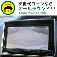 ⭐【保証人不要】USSコネクテッドローンで叶う理想の1台⭐関東限定✨
トヨタ ノア
1.8 ハイブリッド X （ホワイトパールクリスタルシャイン）純正9型ナビ　Bカメラ　左Pスラの画像