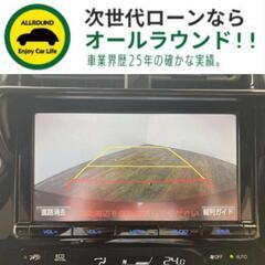 ⭐【保証人不要】USSコネクテッドローンで叶う理想の1台⭐関東限定✨トヨタ プリウス
1.8 S ツーリングセレクション （エモーショナルレッド）純正ナビ・バックカメラ・エアロパーツ
の画像