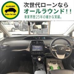 ⭐【保証人不要】USSコネクテッドローンで叶う理想の1台⭐関東限定✨トヨタ プリウス
1.8 S ツーリングセレクション （エモーショナルレッド）純正ナビ・バックカメラ・エアロパーツ
の画像