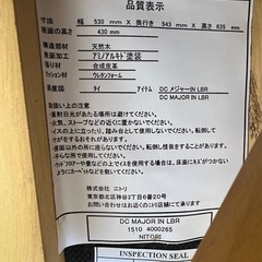 ダイニングセットの画像