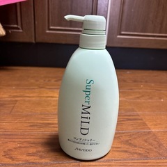 【未使用】スーパーマイルドコンディショナー