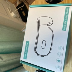 USB充電式アイマッサージャーアイウォーマー 目元エステ 　ホットアイマスク の画像