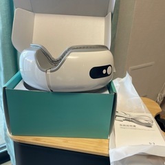 USB充電式アイマッサージャーアイウォーマー 目元エステ 　ホットアイマスク の画像