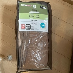 コタツテーブルと布団セットの画像