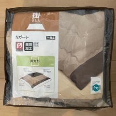 コタツテーブルと布団セットの画像