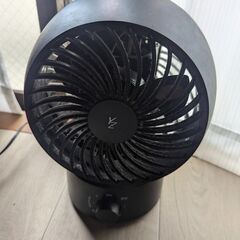 山善 AAS-KW15(BK)　サーキュレーター　6畳用サーキュレーターの画像
