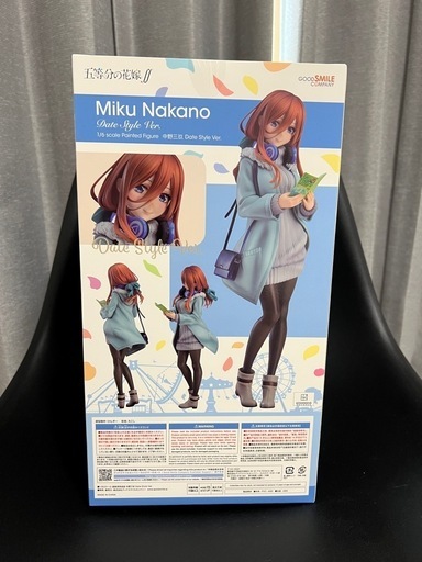 未開封 1/6 五等分の花嫁 中野三玖 Date Style Ver