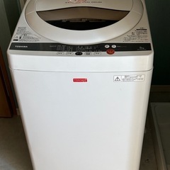 TOSHIBA 洗濯機　2012年製