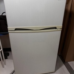 小型冷蔵庫あげます！