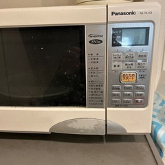 電子レンジです。