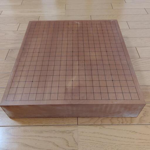 (商談中)木製碁盤　囲碁