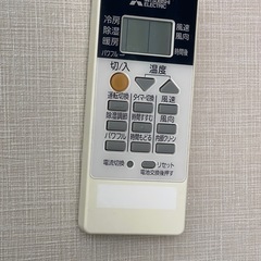 エアコン　三菱　霧ヶ峰　MSZ-GV2816-Wの画像