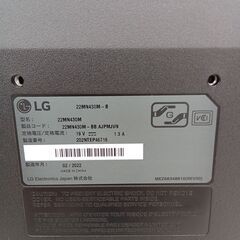 ★ジモティ割あり★ LG 液晶モニター 22年製 動作確認／クリーニング済み TC2072の画像