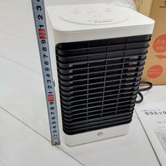 セラミックファンヒーター人感センサー付　新品の画像