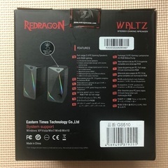 【新品】Redragon  ゲーミングスピーカー　GS510 黒の画像