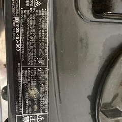 11/9.10限定！ガスコンロ取り外して持って行ってくださる方。の画像