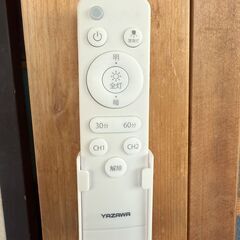 シーリングライト　6~8畳　（8か月使用）の画像