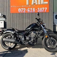 ★40万円　レブル250 セル1 実働車　ホンダ　レブル　MC4...