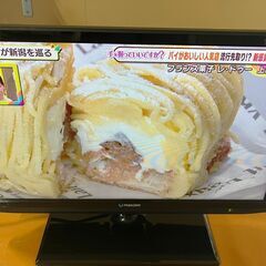 ☆お買い得な19型TVを格安で販売いたします☆商品番号:42の画像