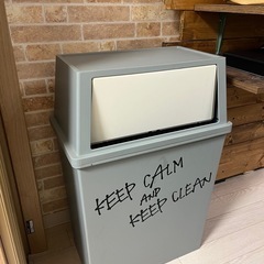 45ℓ ゴミ箱