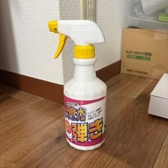 超撥水コーティング剤弾き