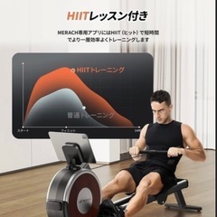 リラクタンスローイングマシーンの画像