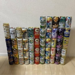 お酒 49本セット まとめ売り サントリー キリン アサヒ　チューハイ ビール 719zy3mFsuL._UF350,350_QL50_.jpg