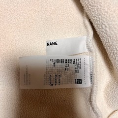 UNIQLO フリースベスト 90cm ホワイトの画像