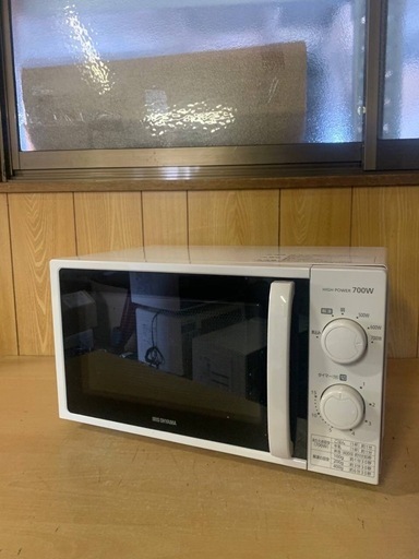 ♦️ アイリスオーヤマ電子レンジ【2022年式】KMG-T177-5-W