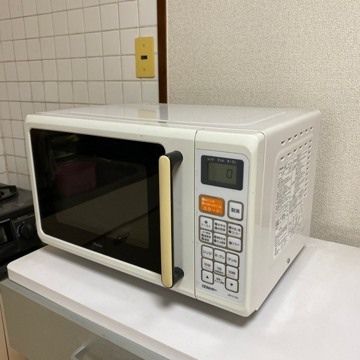 11/9.10午前中までに取りに来てくださる方限定！電子レンジ
