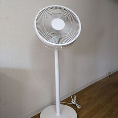 無印良品　DC扇風機（中古）　型番ＭJ-EFDC1