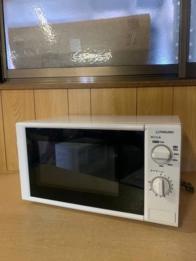 ♦️ maxzen電子レンジ【2021年製】JM17AGZ01