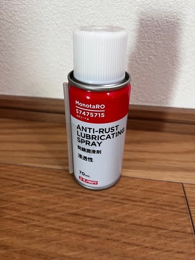 Xiser Pro Trainer エクサー プロ ステッパー