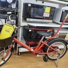 【C207】CB 16インチ キッズ自転車 レッド