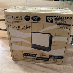 引き取り予定あり　ガスファンヒーター　ガラスコート