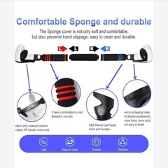 VR Beat Saber ロングスティックハンドル 延長グリップアクセサリー Meta Quest/Quest 2/Rift S BeatSaber ゲーム用 ビートセイバーOOAVR ロングスティックハンドル拡張ゲーム  の画像