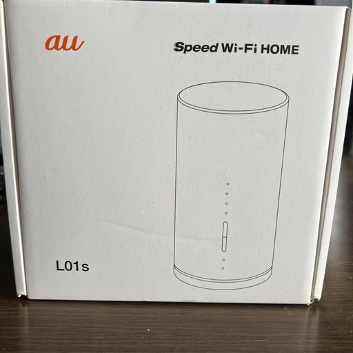 スピードWiFi