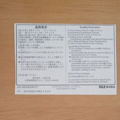 無印良品 木製テーブル(70×70㎝)・木製チェア1脚の画像