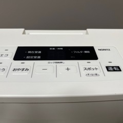 ガスファンヒーター（美品、都市ガス用）の画像
