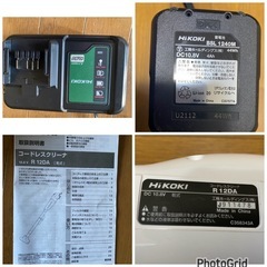 HiKOKI(ハイコーキ) コードレスクリーナー スライド式10.8Vバッテリタイプ 電池容量4.0Ah カプセル式 パネルスイッチ R12DA (LSW) 【手軽さ・小回り・軽量1.2㎏・吸引力最大30W】(1030c)の画像
